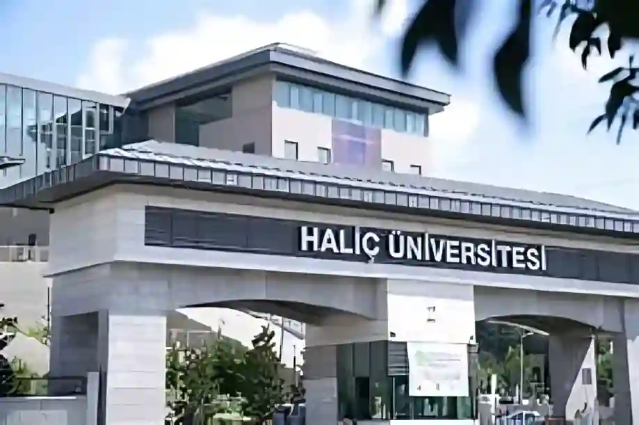 الدراسة في جامعة الخليج (Halic University) – دليلك الشامل للقبول في تركيا