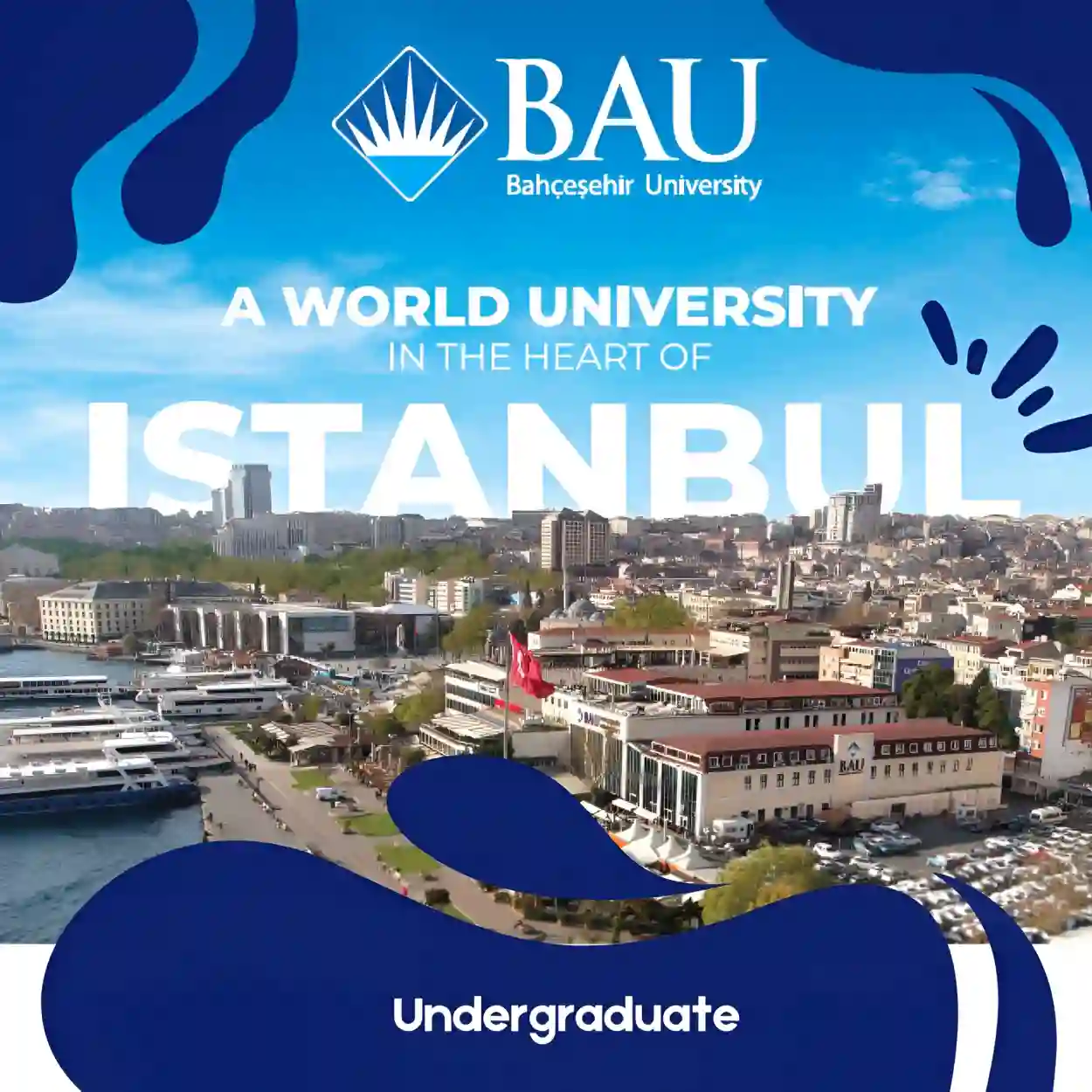 الدراسة في جامعة بهتشه شهير – BAU ...  بوابة الطلاب الدوليين نحو تعليم عالمي وفرص مستقبلية مشرقة